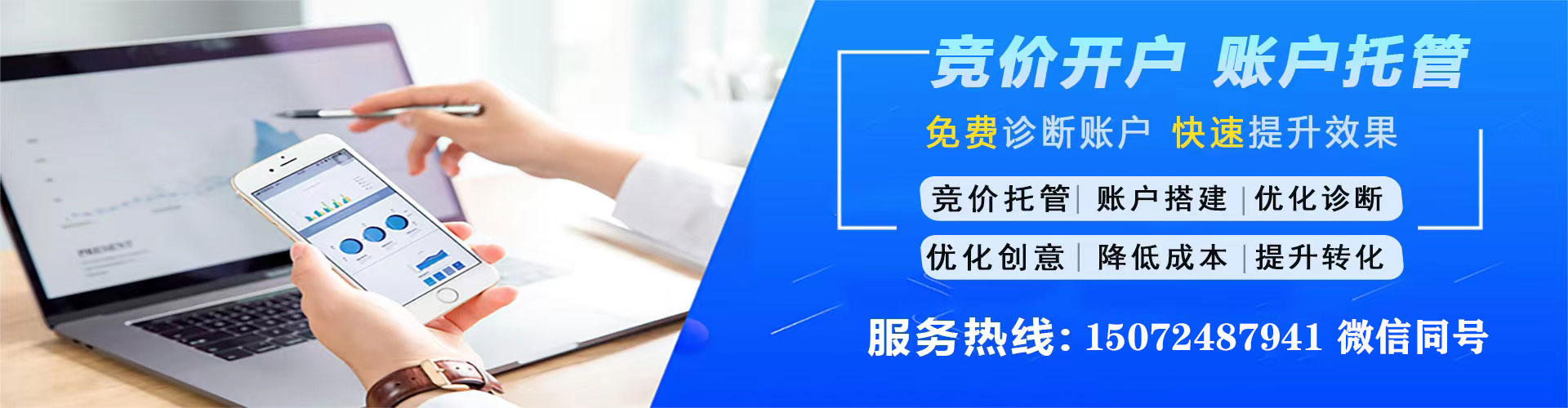 佳里小红书信息流